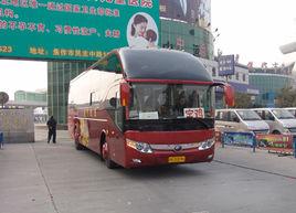 渭南市汽車運輸(集團)有限責任公司 渭南市汽車運輸(集團)有限責任公司