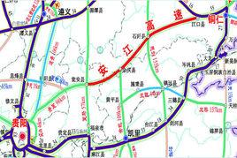 安江高速 安江高速