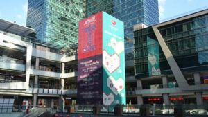 卓越·INTOWN購物中心 卓越·INTOWN購物中心