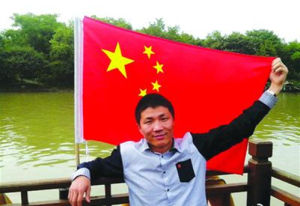 花千芳，長期活躍在美言、天涯、鐵血等著名論壇的草根農民網路作家。