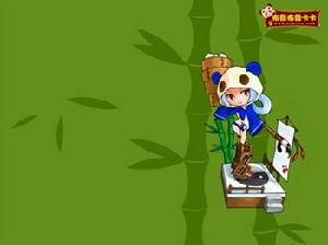 《布魯布魯卡卡》