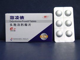 頭孢泊肟酯 頭孢泊肟酯