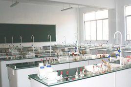 振陽公學 振陽公學