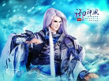 御神風其他官圖