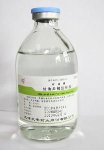 甘油果糖 甘油果糖