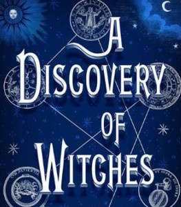 發現女巫 發現女巫