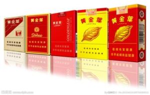 黃金葉香菸價格表 黃金葉香菸價格表
