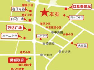 長虹觀邸 長虹觀邸