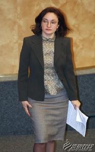 埃莉維拉·薩希普扎多夫娜·納比烏林娜 埃莉維拉·薩希普扎多夫娜·納比烏林娜