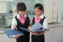 廣東省財經職業技術學校