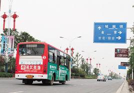 成金快速通道 成金快速通道