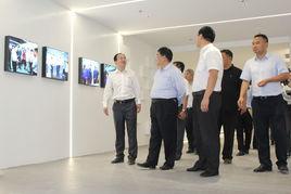 中國(青島)國際博士後創新創業園 中國(青島)國際博士後創新創業園