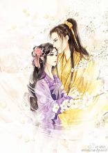 江厭離、金子軒