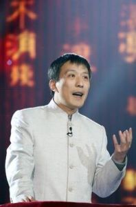 魏新[編劇、作家]