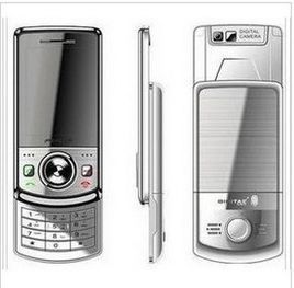 普萊達 D2668 普萊達 D2668