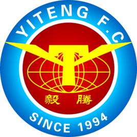 浙江毅騰足球俱樂部