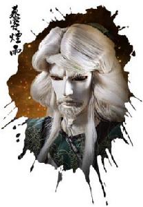 慕容煙雨 慕容煙雨