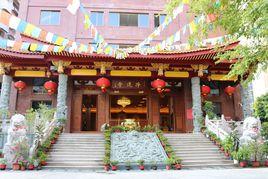 淨蓮寺[貴州黔西淨蓮寺]