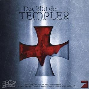 聖杯的血 聖杯的血