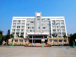 廣西師範大學生命科學學院 廣西師範大學生命科學學院