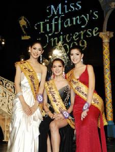 蒂法妮小姐，索拉威·那提(Sorrawee Nattee)中