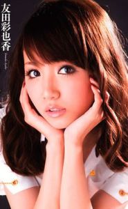 友田彩也香 友田彩也香