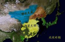 中國歷代外族入侵史與華夏文明南遷史