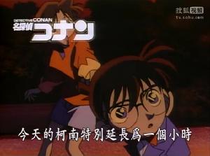 鋼琴奏鳴曲『月光』殺人事件