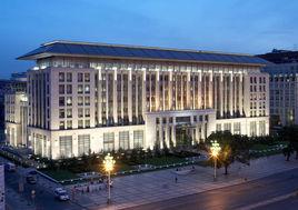 中國共產黨中央委員會組織部 中國共產黨中央委員會組織部