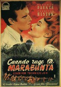 螞蟻雄兵[1954年美國電影]