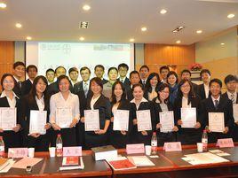 上海交通大學化學化工學院 上海交通大學化學化工學院