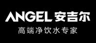 深圳安吉爾飲水產業集團有限公司 深圳安吉爾飲水產業集團有限公司