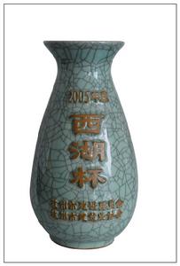 西湖杯建築工程獎 西湖杯建築工程獎