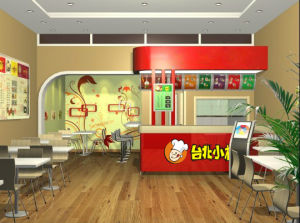 合肥市食一郎餐飲管理有限公司 合肥市食一郎餐飲管理有限公司