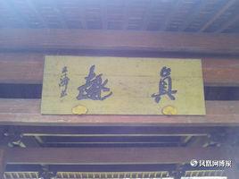 江樓夕望 江樓夕望