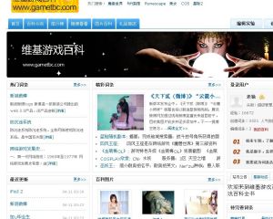 維基遊戲百科gametbc.com