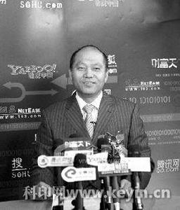 廣東天龍油墨集團股份有限公司