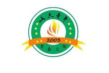 山西大學山大青年雜誌社