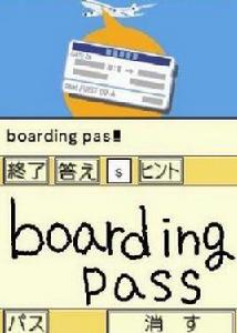 從頭開始:大人的英語單詞訓練 從頭開始:大人的英語單詞訓練