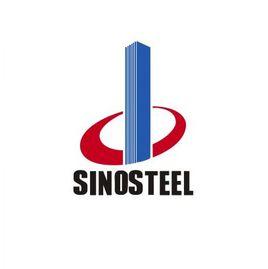 中鋼集團 中鋼集團