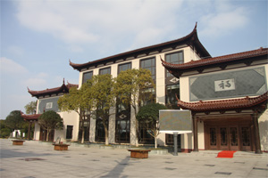 建設單位:上海永福園陵