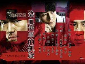 白色榮光2 白色榮光2