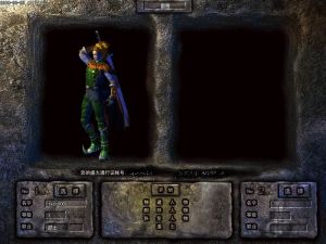 《傳奇歸來》圖片