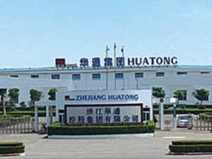 世紀華通 世紀華通