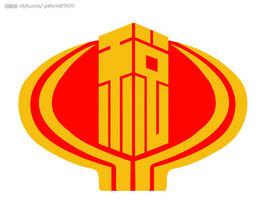 張家港市地方稅務局