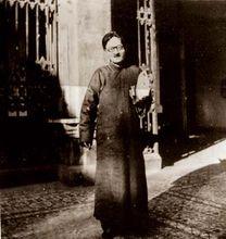 劉文典1947年攝於雲南大學