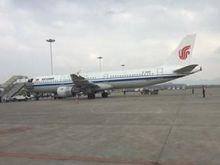 4&middot;15國航航班備降鄭州事件