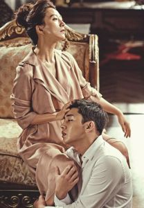 《密會》 《密會》