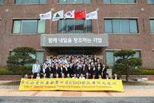 姚先龍[中國太平洋建設集團董事]