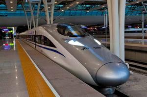 和諧號CRH380A型電力動車組 和諧號CRH380A型電力動車組